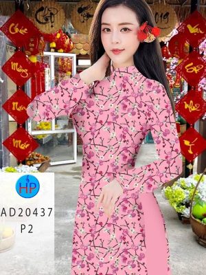 1607742072 928 vai ao dai dep (8)